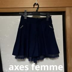 axes femme フレアスカート ネイビーのサムネイル