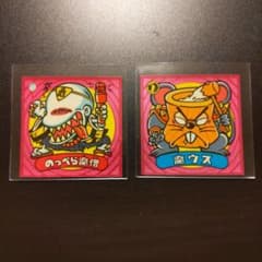 きりん樣専用のサムネイル