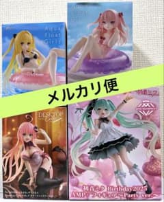 미소녀 피규어