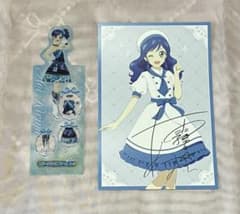 アイカツ 霧矢あおい グッズセットのサムネイル
