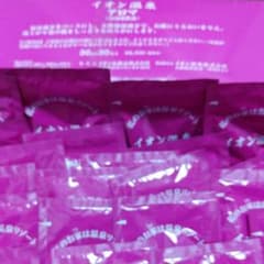 イオン化粧品　イオン温泉アロマ(入浴剤) 　　30包入のサムネイル