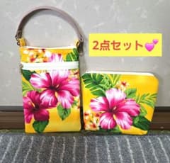 ハワイアン☆ハイビスカス(Yellow)スマホポーチ＆ポーチセット - メルカリ
