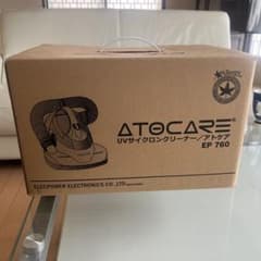 ATOCARE EP 760 UVサイクロンクリーナー - メルカリ