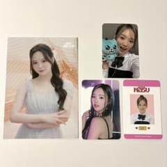 リオ　NiziU フォトカ　ラントレ　スイノン heart risのサムネイル