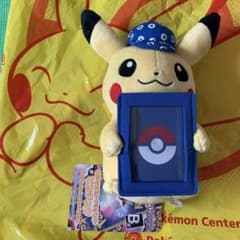 ポケカくじ　B賞　ピカチュウのサムネイル