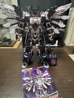 メタルカードボットw タイラントゼロのサムネイル