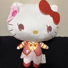 Yes! プリキュア5GoGo! ハローキティ ぬいぐるみ　超レア‼️のサムネイル