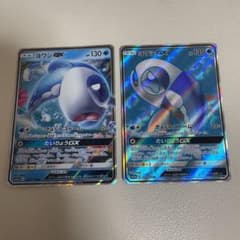 ニナコ様専用のサムネイル