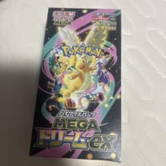 ポケカ MEGAドリームex BOX シュリンクなし ペリペリあり - メルカリ