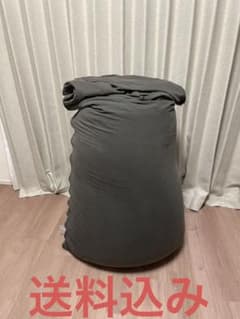 ヨギボーマックス　⭐︎送料込み⭐︎のサムネイル