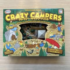 クレイジーキャンプパズルのサムネイル
