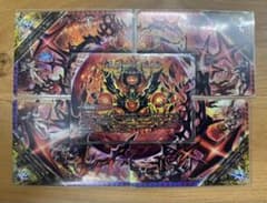 FORBIDDEN STAR 終焉の禁断ドルマゲドンXのサムネイル