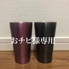 真空二重構造ステンレスタンブラー2個セットのサムネイル