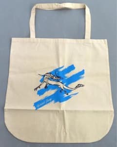 Toshio Suzuki and Ghibli Exhibition Tote Bag - Haku