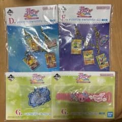 アイカツ一番くじ バッグチャーム ラバーコレクション紫吹蘭 冴草きい