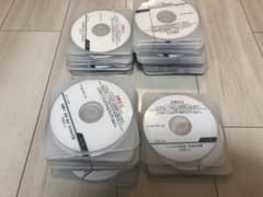 【最終値下げ】TAC 社労士 岡根講師 17年 総合本科生 DVD 57枚のサムネイル