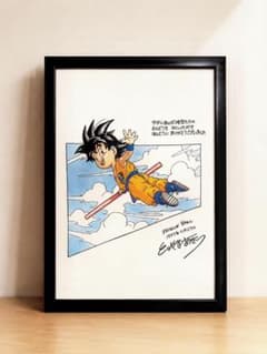 超希少！ドラゴンボール 悟空 アートフレーム 希少】ドラゴンボール 悟空 感謝イラスト アートフレーム - メルカリ