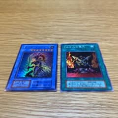 遊戯王 初期　スーパー　カオスの儀式セットのサムネイル