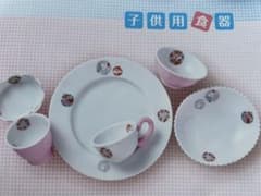 深川製磁 子供用食器セット 6点セット - メルカリ