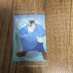 ディズニー ピート カードのサムネイル