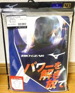 ミズノ　バイオギア・ローネック半袖【最終値下げ】のサムネイル