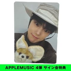 MONSTA X ミニョク THE X APPLEMUSIC サイン会特典トレカ - メルカリ