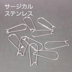 サージカルステンレス キドニーフックのサムネイル