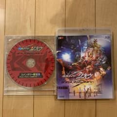 仮面ライダージオウ NEXT TIME ゲイツ,マジェスティのサムネイル