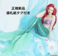 正規新品値札紙タグ付き　シークレットハニー　リトルマーメイド　アリエル　ヒレ m74647049095_1.jpg?1724634817