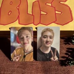 ドギョンス BLISS トレカ まとめ jp.ktown4u.com : DOH KYUNG SOO - 正規アルバム1集 [BLISS] (Along Ver.)