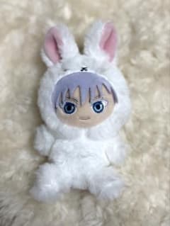 Jujutsu Kaisen GIGO Limited Edition Rabbit Mascot　Satoru Gojo