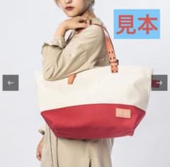EDGE OF LINE トートl 完売 販売終了品 - メルカリ