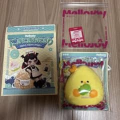 【新品未使用】Mellojoy メロジョイ　にぎにぎおにぎり お野菜ひよこのサムネイル