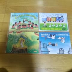 Vila Amalka 색칠하기 체코 색칠하기 4권 세트
