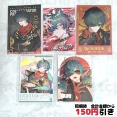 【D215】　ライト　ポラロイド　チェキ　カード　ゼンゼロ　ゼンレスゾーンゼロ