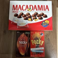 明治 マカダミアナッツ 個包装 約25粒 ポッキー - メルカリ