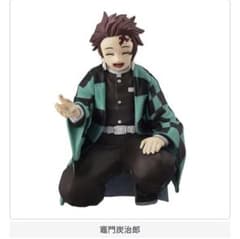 鬼滅の刃 すわらせ隊りある  竈門炭治郎のサムネイル