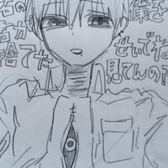 君のせい　手描きオリジナルイラスト 原画のサムネイル