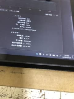 steamdeck〈512GB〉本体+付属品セットのサムネイル