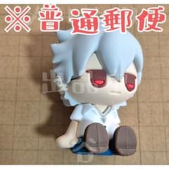 히프노시스 마이크