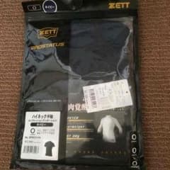 ZETT ハイネック半袖アンダーシャツ ネイビー Oサイズのサムネイル