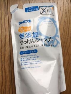 シャボン玉石けん 無添加せっけんシャンプー泡タイプ/詰め替え用のサムネイル