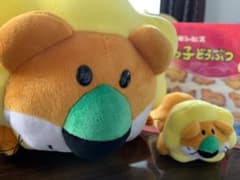ぬいぐるみ　食べっ子どうぶつのサムネイル