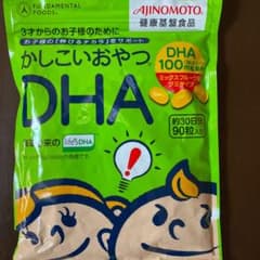 おやつでDHA 定価2500円のサムネイル