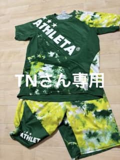 ATHLETA セットアップのサムネイル
