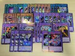 ジェムナイト デッキパーツ セット 遊戯王のサムネイル