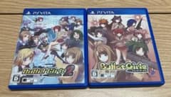 バレットガールズ 1 & 2 PS Vita ソフト2本セットのサムネイル