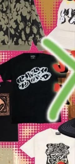 LILY PAD Tシャツ　lilypadmag 激レアのサムネイル