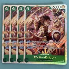 モンキー・D・ルフィ ST30-012 SR 4枚 スタートデッキEX - メルカリ