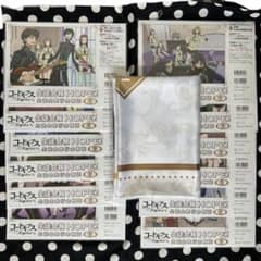 特典布ポスター付 コードギアス 生徒会報 HOPE! 全冊セット - メルカリ